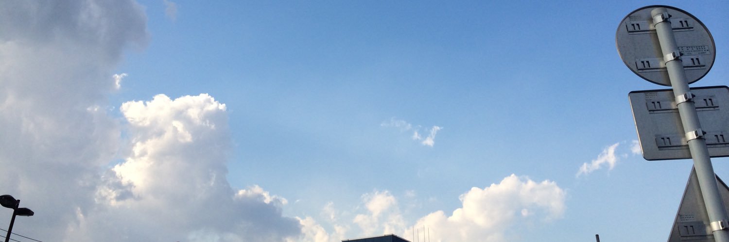 sutegoblin's profile banner image