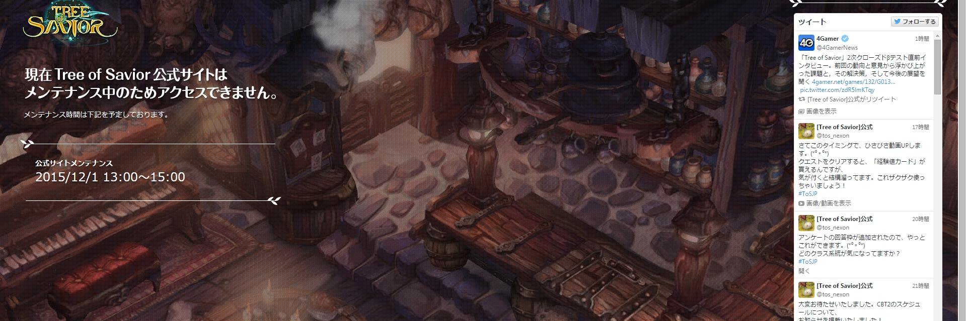 mesiesensei's profile banner image