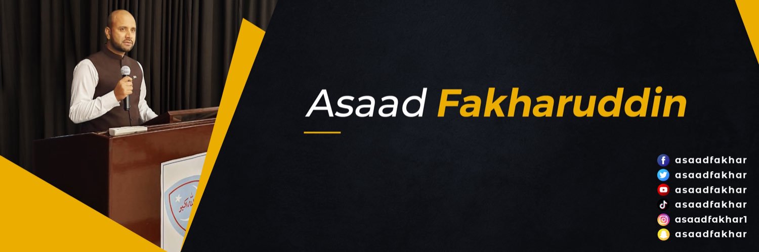Asaad Fakharuddin🍁 banner