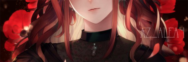 kogomeAri Profile Banner