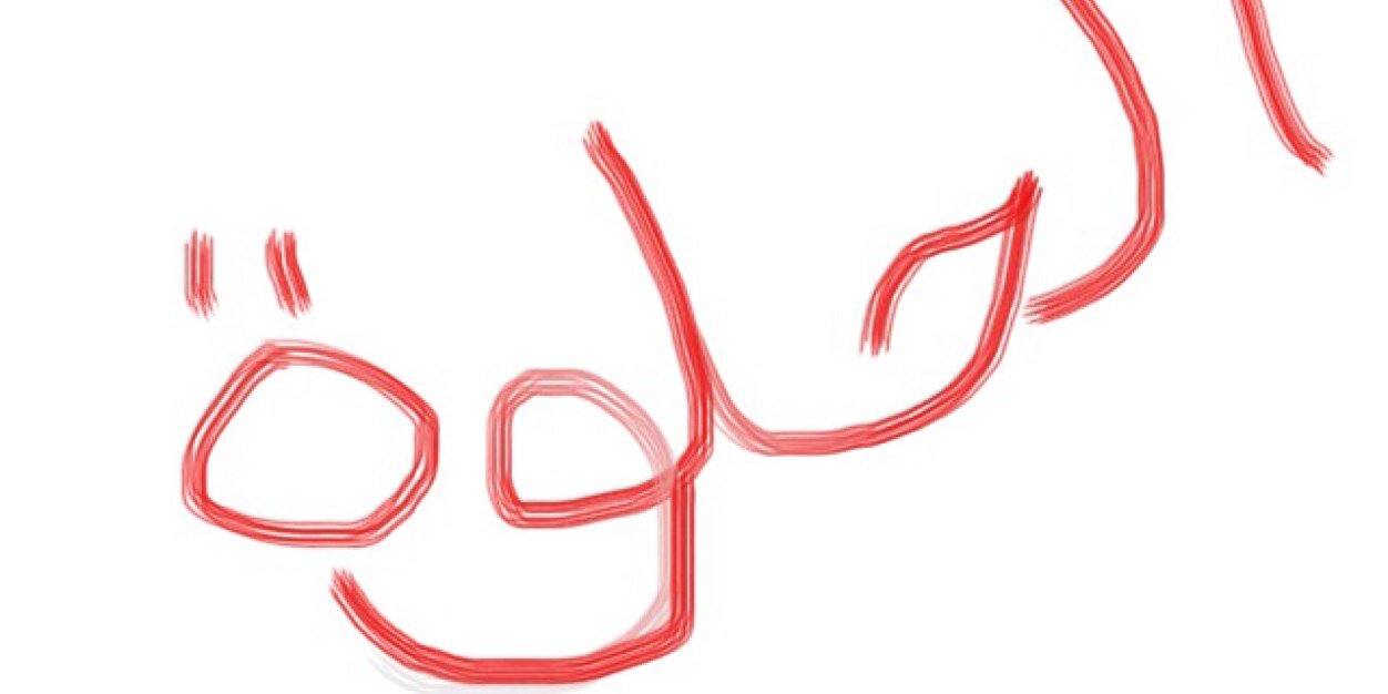 salosh23's profile banner image