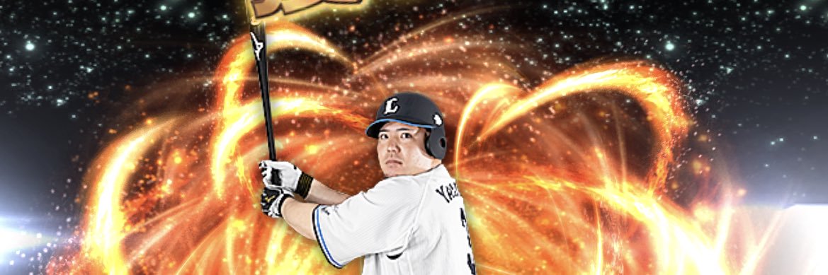 apm0k's profile banner image