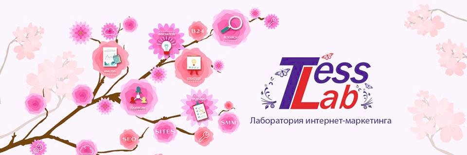 Tess_Lab's profile banner image