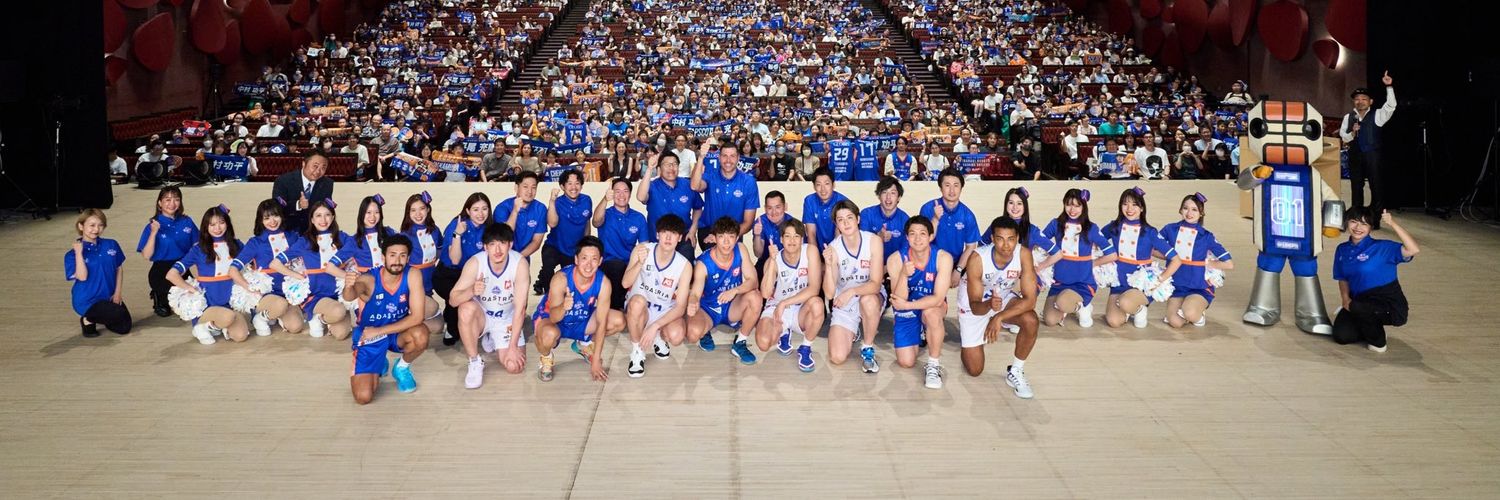 blue_Trombone's profile banner image