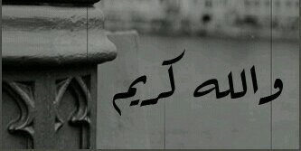 khaled05509's profile banner image