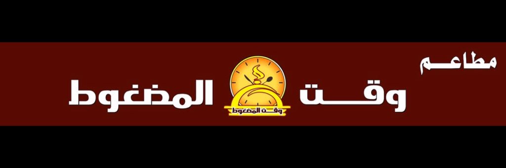 madghot's profile banner image