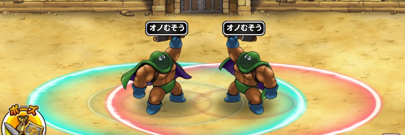 Gpei313's profile banner image