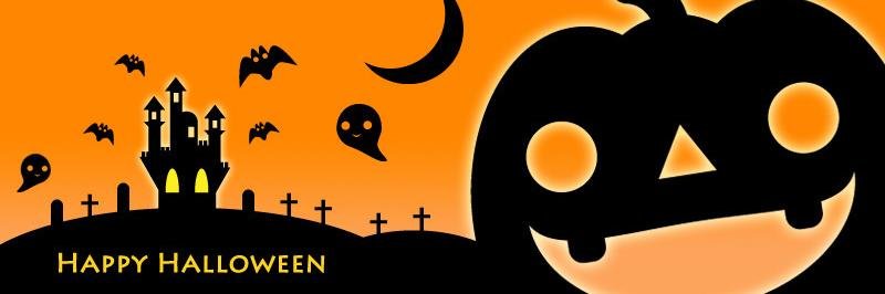rapumpkin's profile banner image