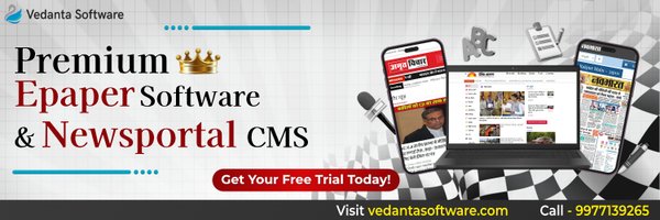 vedantasoftware Profile Banner