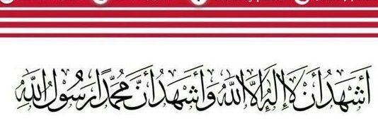 muneeb1889's profile banner image