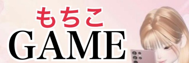 monako814's profile banner image