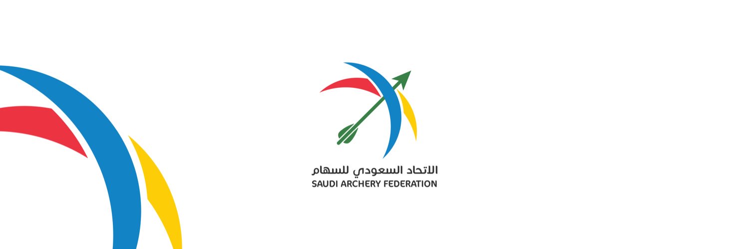 الاتحاد السعودي للسهام banner