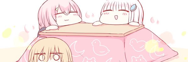 そば茶湯 banner