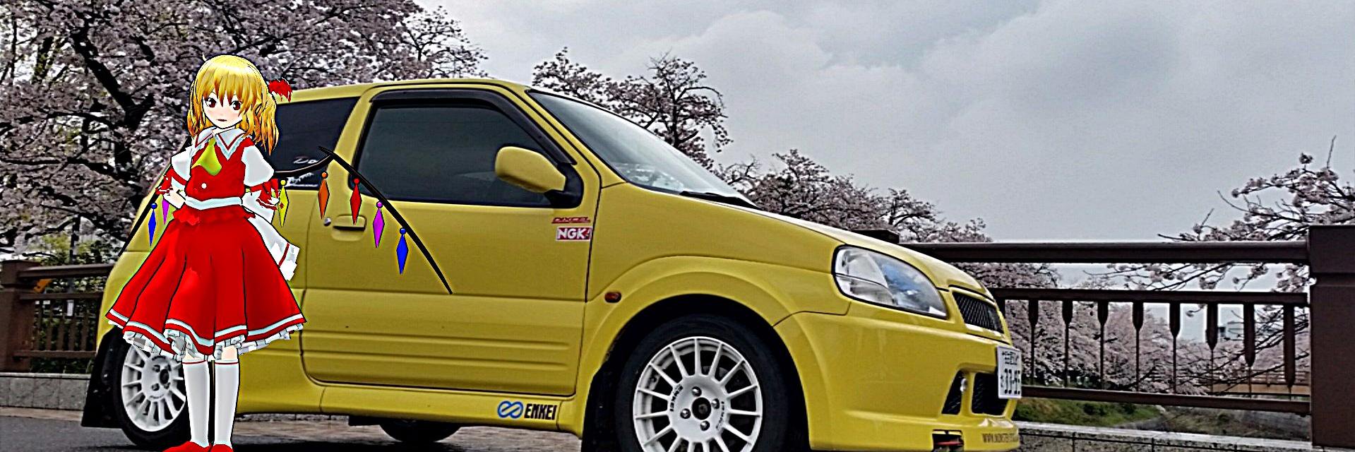 Bullet_SS's profile banner image