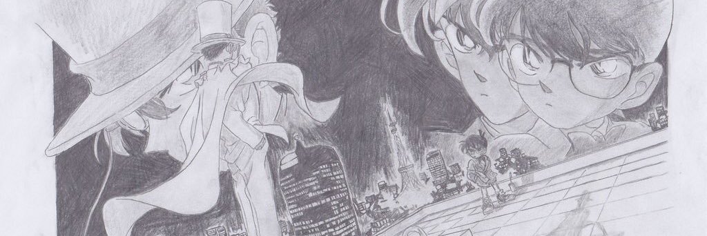 910sin1's profile banner image