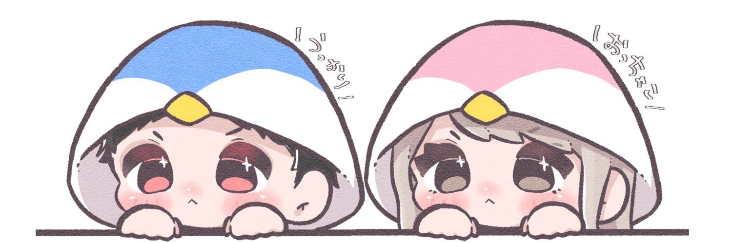 ukkariskyy's profile banner image