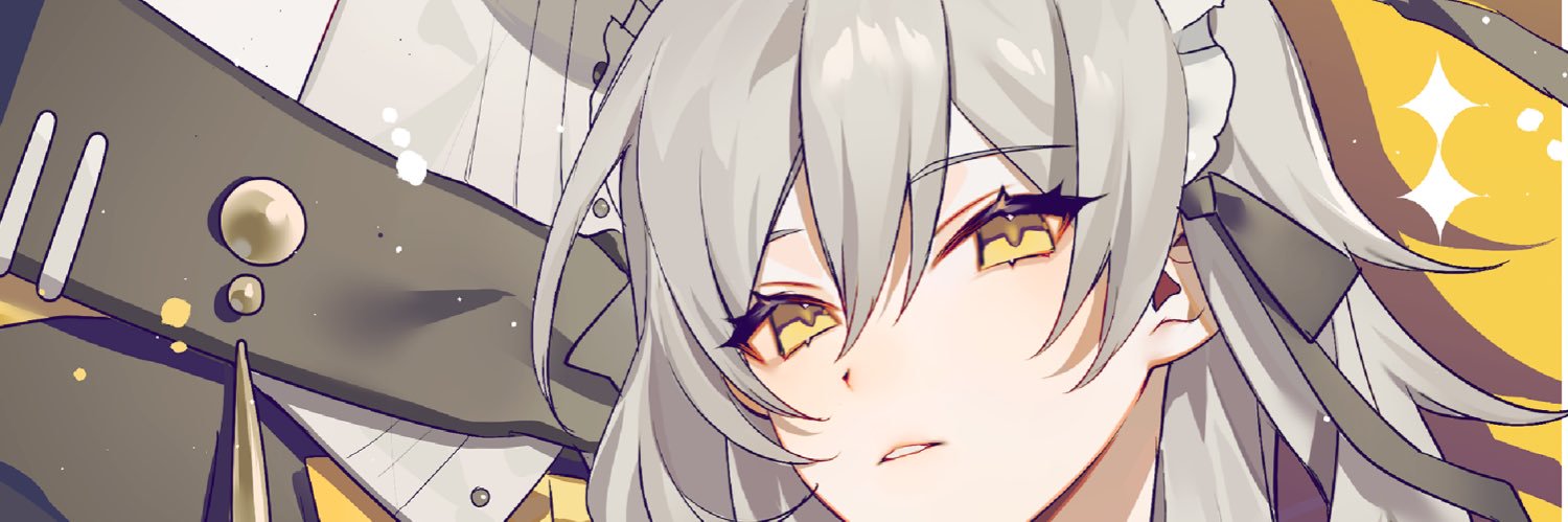 HanaHirame ❀ banner