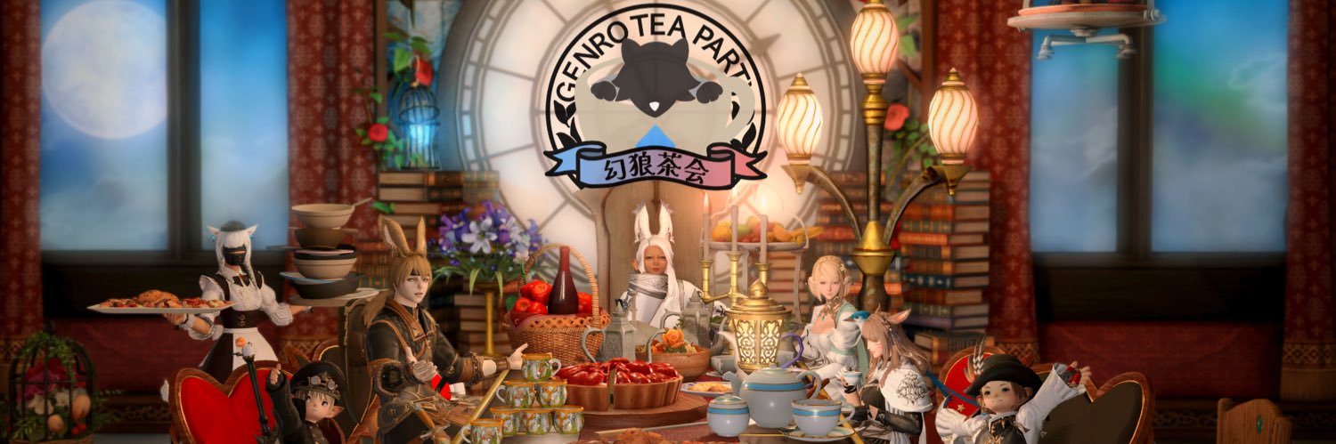 えいみー banner