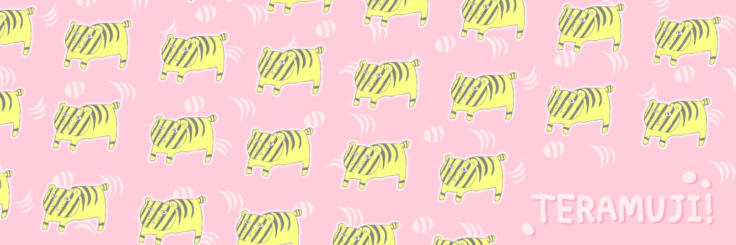 vege_co's profile banner image
