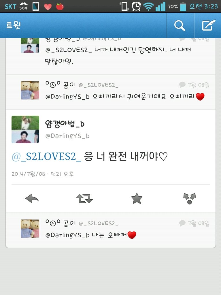 곰이º㉦º banner