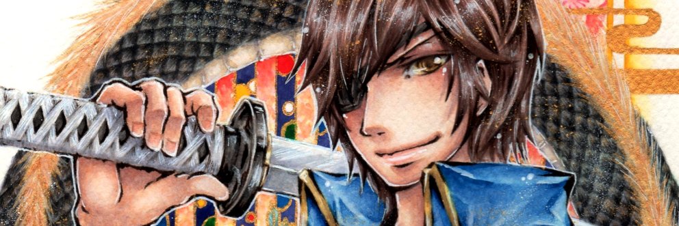6demonaina's profile banner image