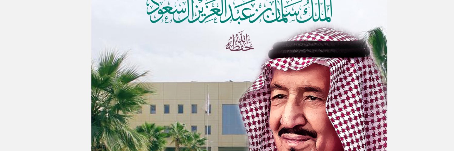 ابو احمد ♿️ banner