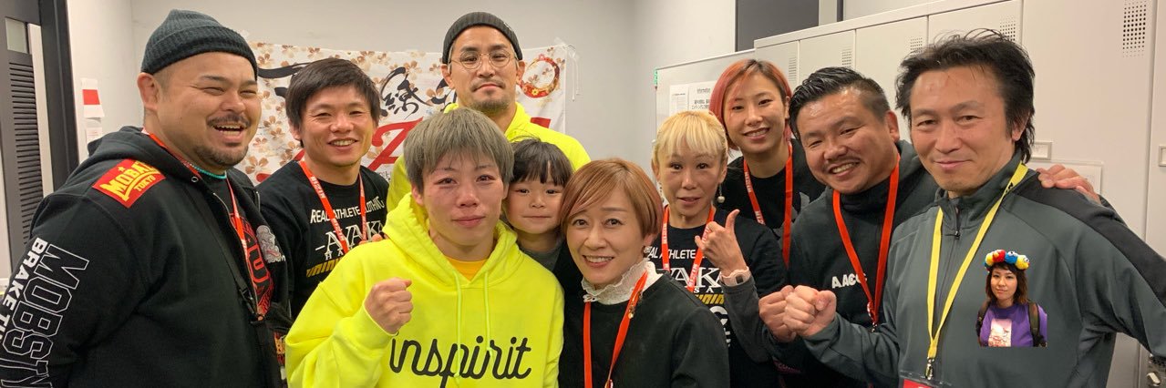 浜崎朱加 Ayaka Hamasaki banner