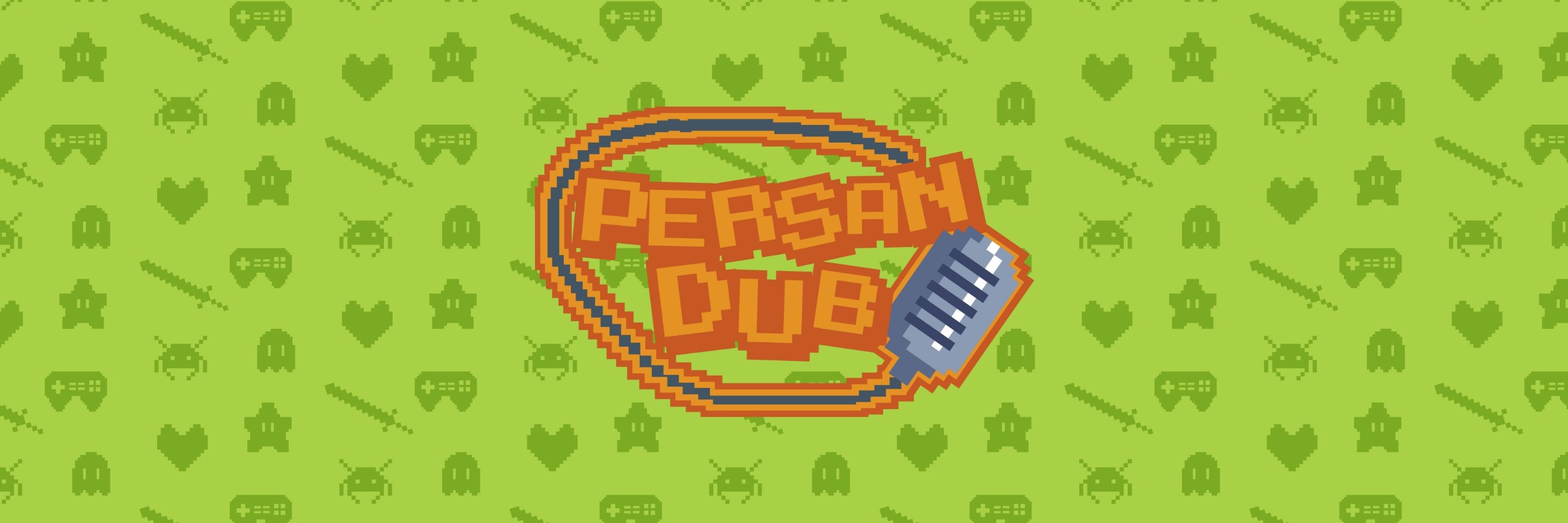 PersanDub's profile banner image