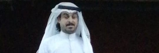 نادر الظاهرة banner