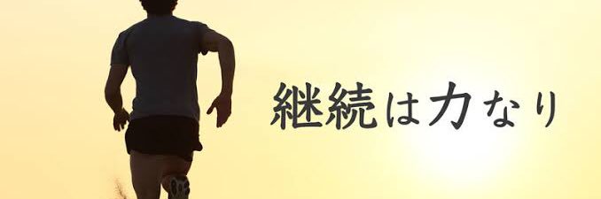 ZAOLDYECK16's profile banner image