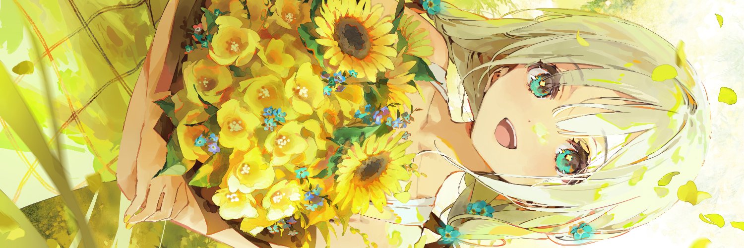DSマイル's banner
