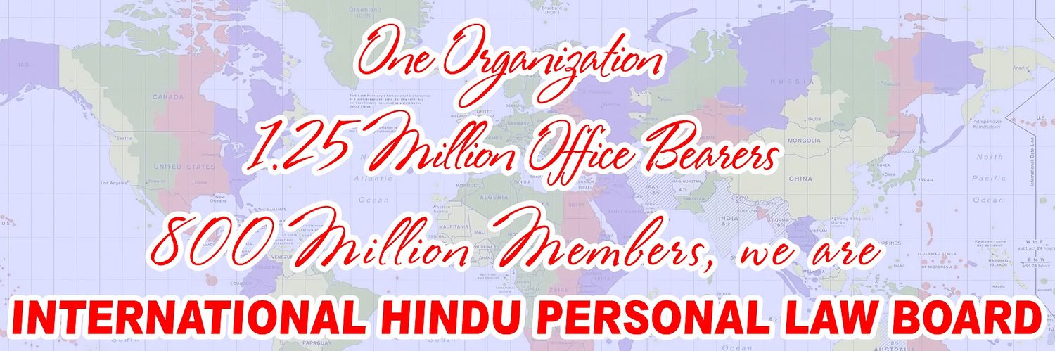 IHPLB's profile banner image