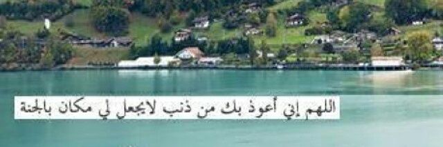 allawi__99's profile banner image