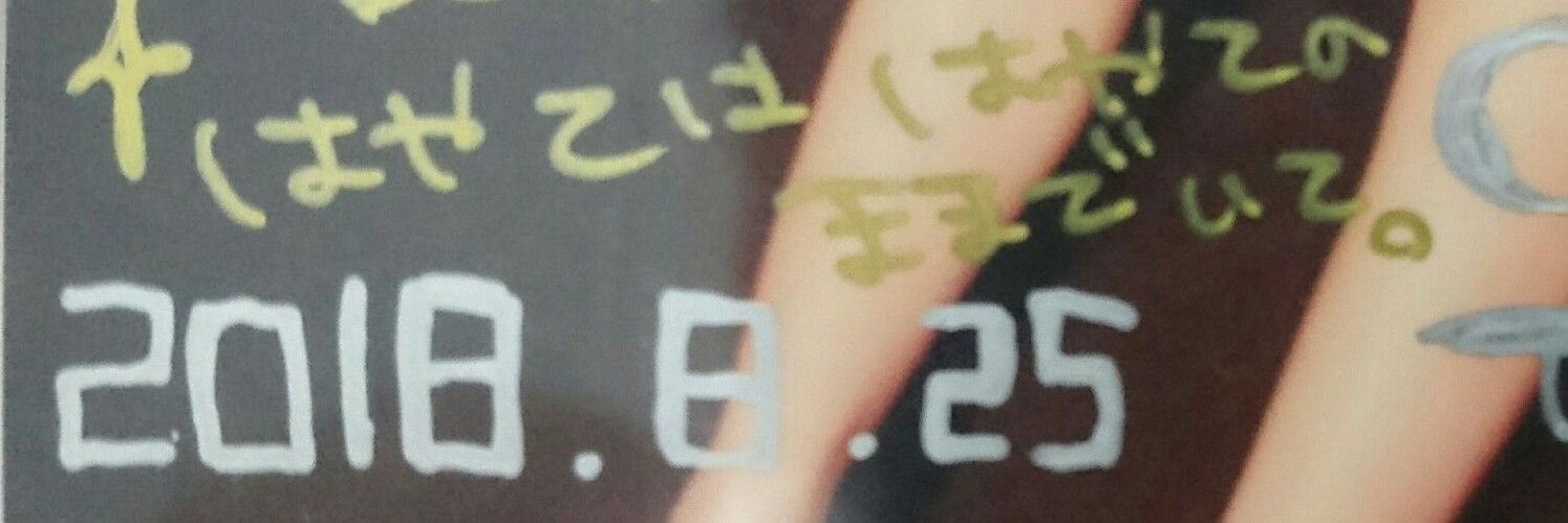 scone36's profile banner image