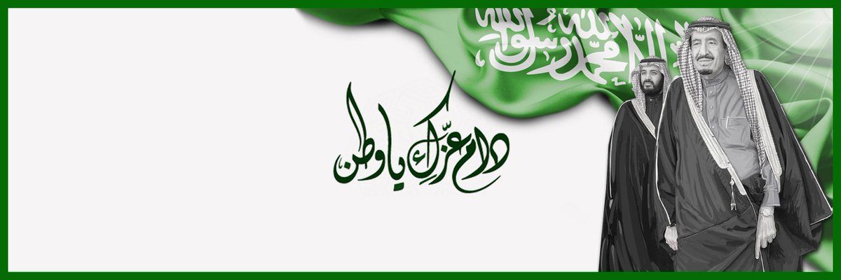 Khalidr7's profile banner image