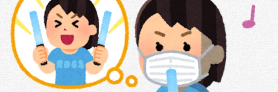 1meyo's profile banner image