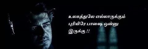 deva_aaaa's profile banner image