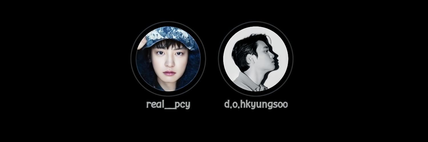 도경수 🤎 banner