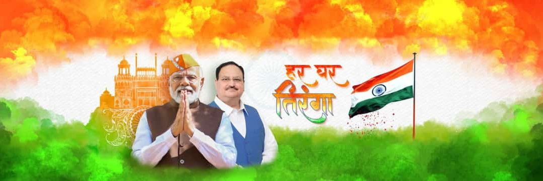 singh_rvd's profile banner image