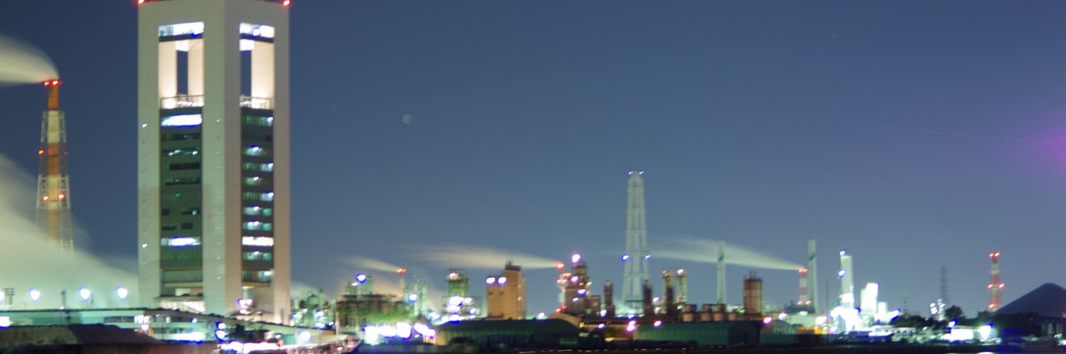 天秤 banner