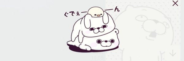 daiji_hachu Profile Banner