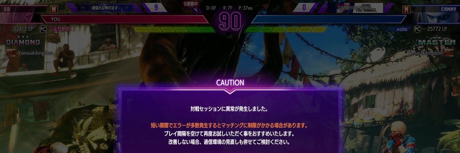 reminds_me3's profile banner image