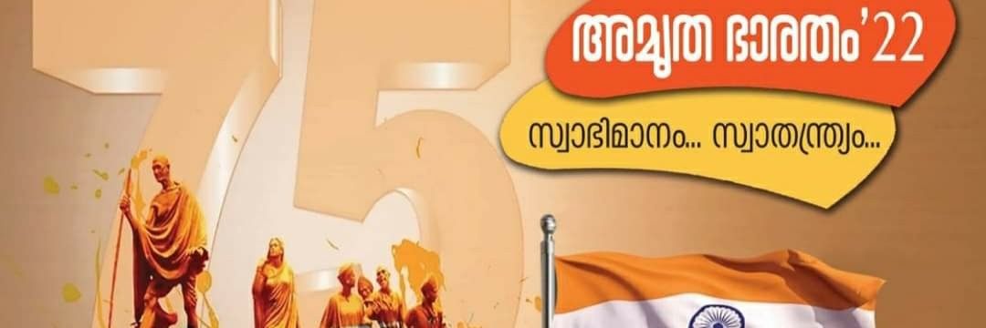 Adv_sreenath's profile banner image