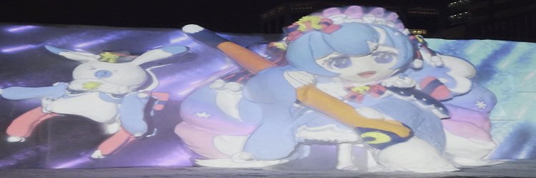 A_thiju's profile banner image