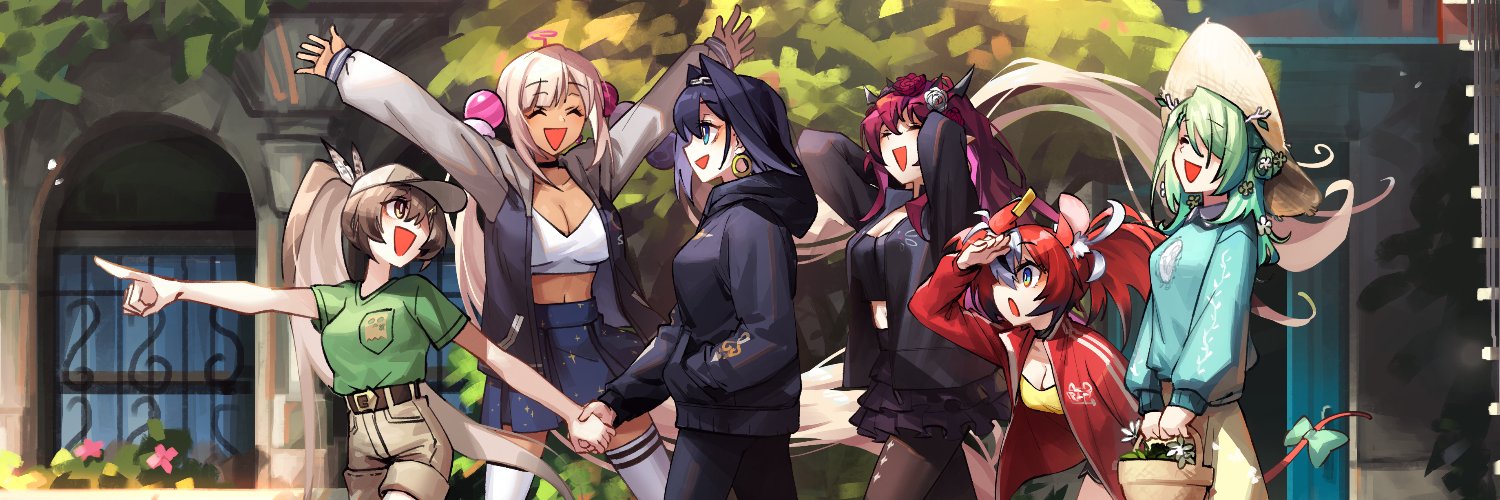 Adarin's banner