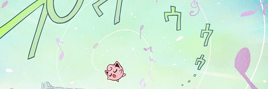 【𝙛𝙡𝙞𝙥 𝙥𝙝𝙤𝙣𝙚 𝙢𝙞𝙣𝙖𝙩𝙤】➡️Anime Boston banner