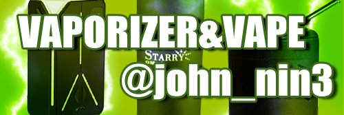 john_nin3's profile banner image