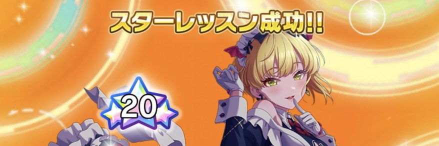 rav3915's profile banner image