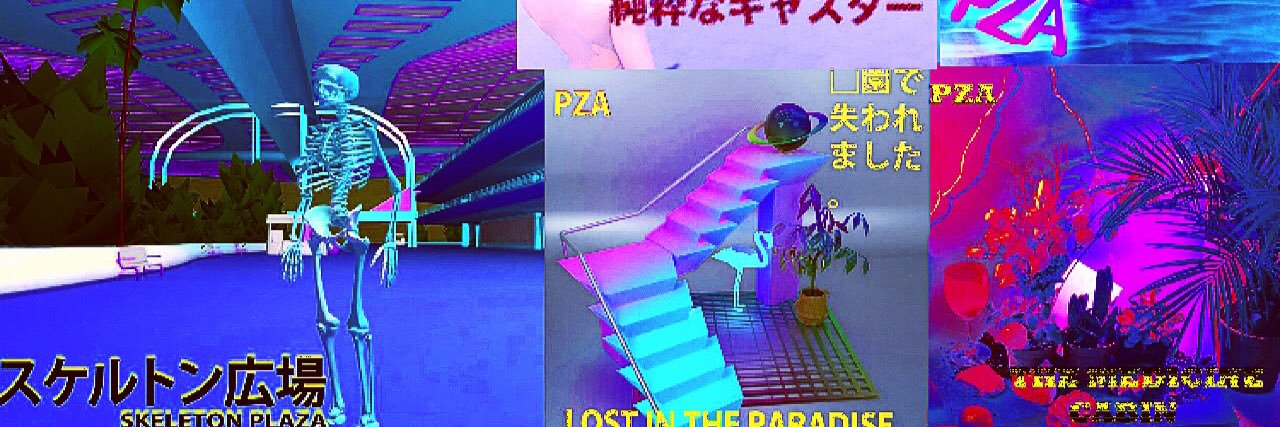 PZA420's profile banner image