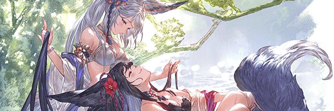 Atergale's profile banner image